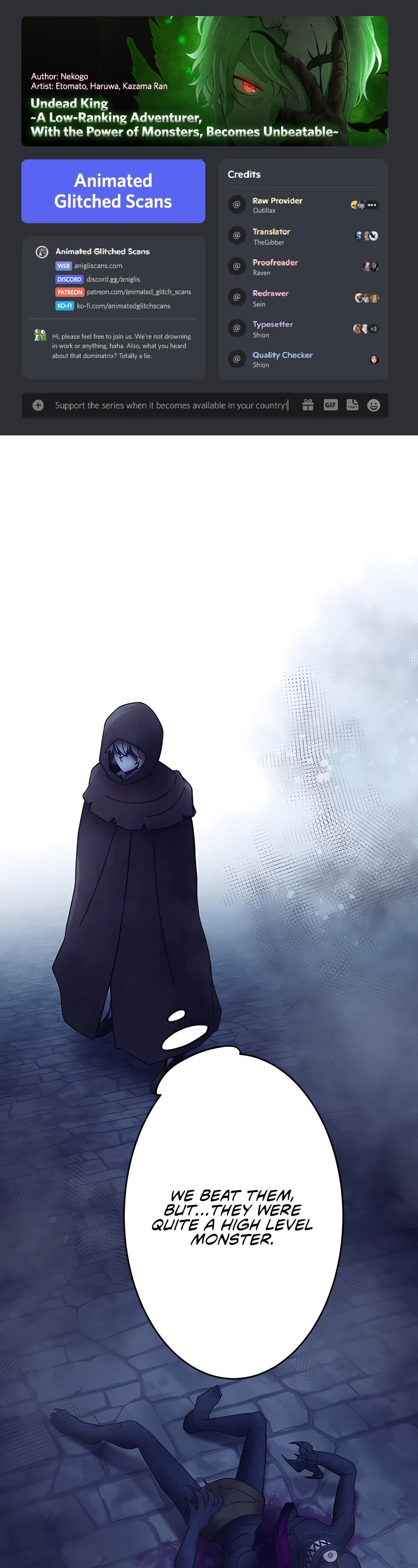 Undead King ~A Low-Ranking Adventurer, With the Power of Monsters, Becomes Unbeatable~ Chapter 23 page 1 - Chapter 23