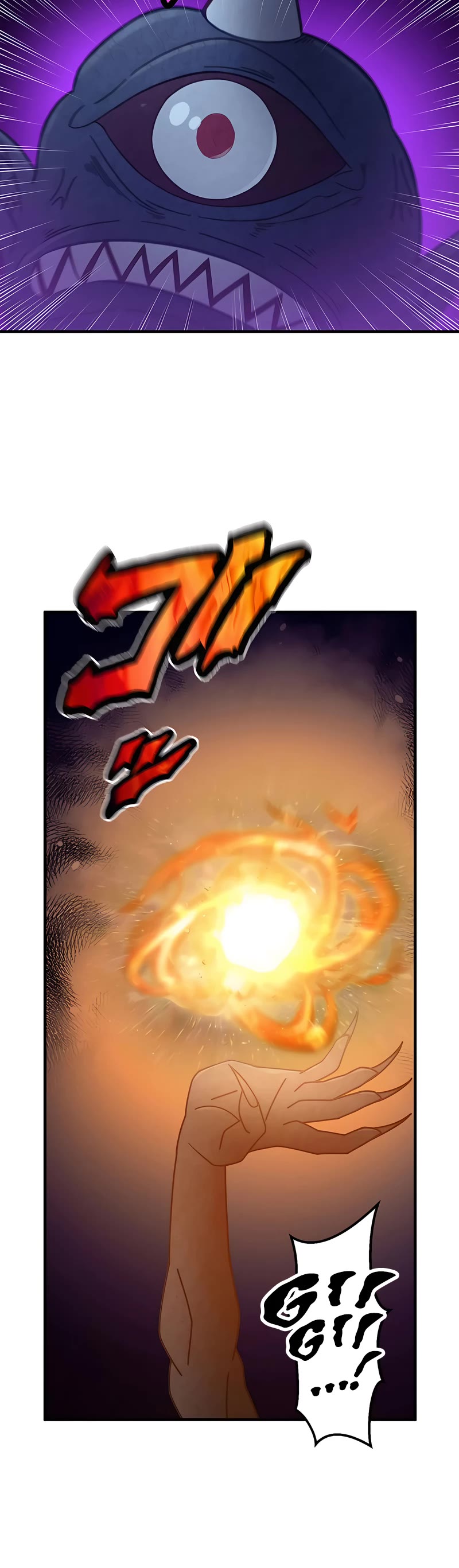 Undead King ~A Low-Ranking Adventurer, With the Power of Monsters, Becomes Unbeatable~ Chapter 23 page 18 - Chapter 23