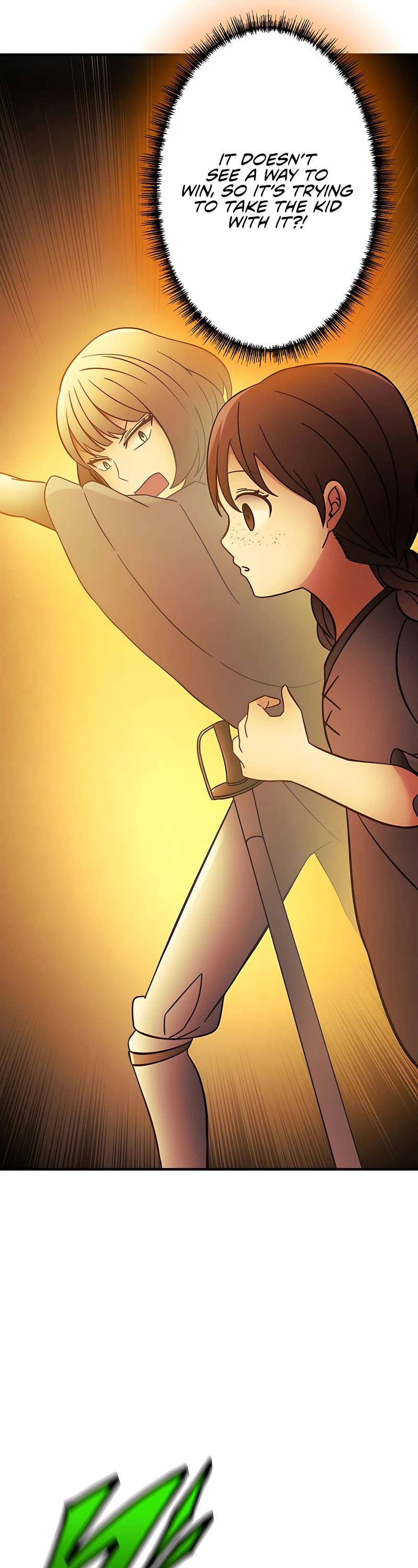 Undead King ~A Low-Ranking Adventurer, With the Power of Monsters, Becomes Unbeatable~ Chapter 23 page 25 - Chapter 23