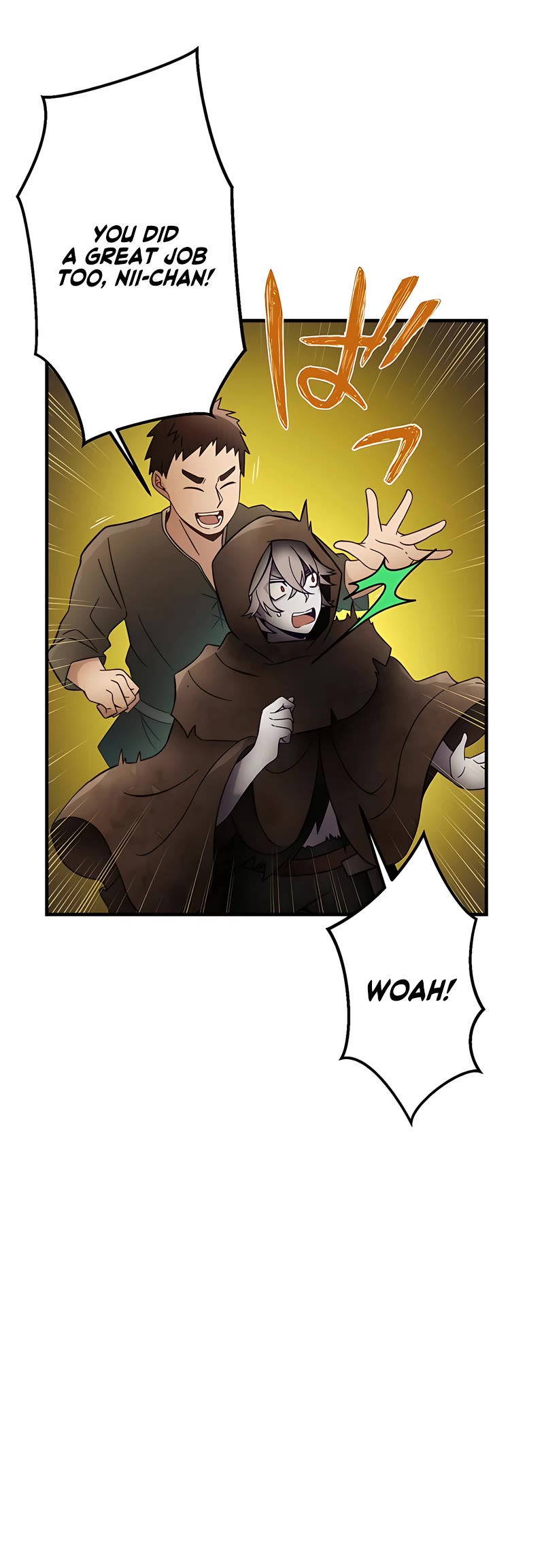 Undead King ~A Low-Ranking Adventurer, With the Power of Monsters, Becomes Unbeatable~ Chapter 23 page 9 - Chapter 23