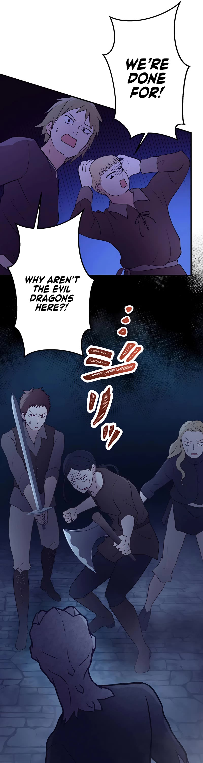 Undead King ~A Low-Ranking Adventurer, With the Power of Monsters, Becomes Unbeatable~ Chapter 24 page 13 - Chapter 24