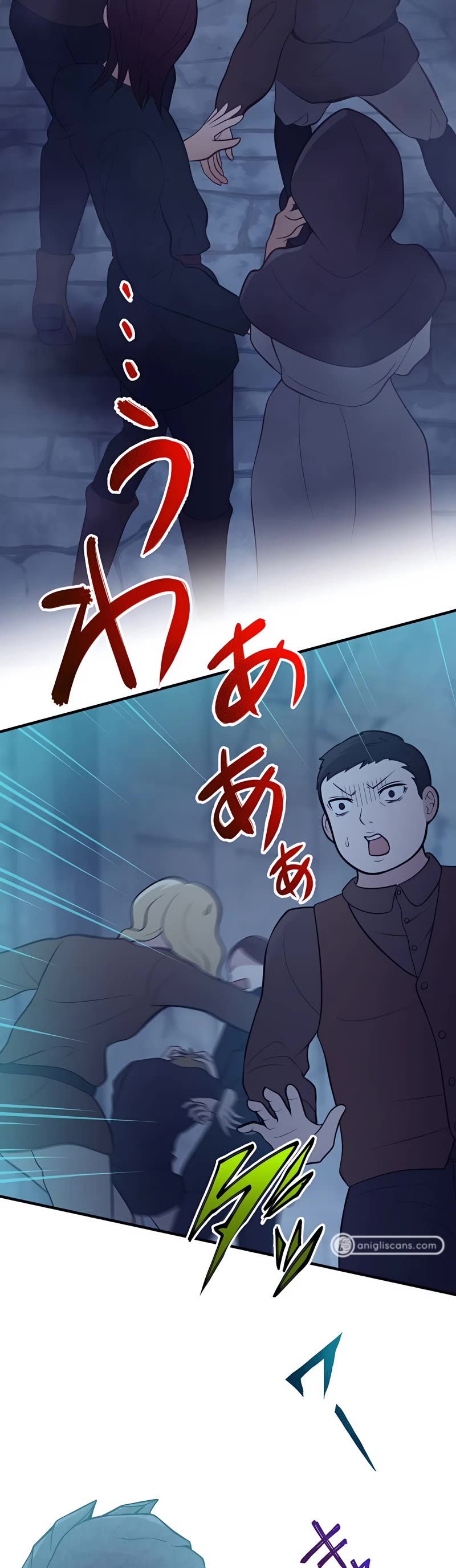 Undead King ~A Low-Ranking Adventurer, With the Power of Monsters, Becomes Unbeatable~ Chapter 24 page 2 - Chapter 24