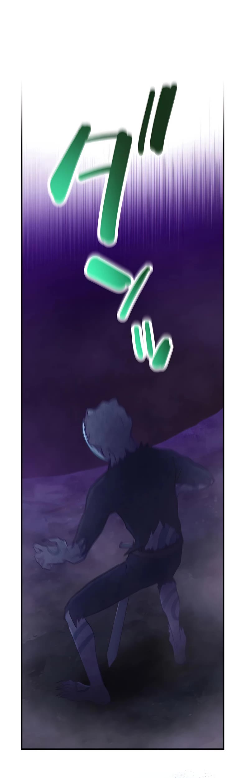 Undead King ~A Low-Ranking Adventurer, With the Power of Monsters, Becomes Unbeatable~ Chapter 24 page 45 - Chapter 24