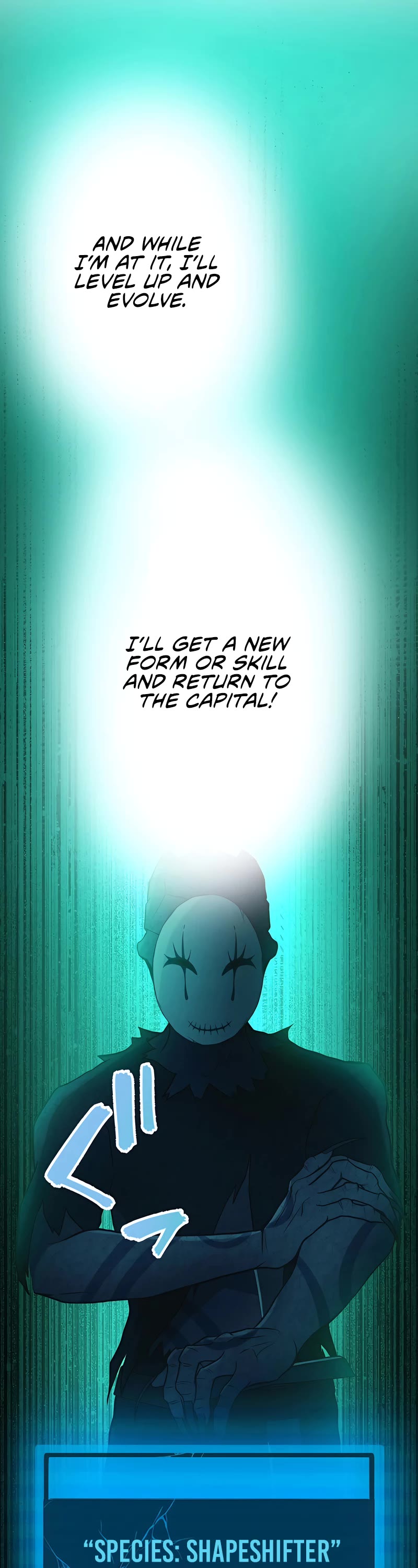 Undead King ~A Low-Ranking Adventurer, With the Power of Monsters, Becomes Unbeatable~ Chapter 24 page 49 - Chapter 24