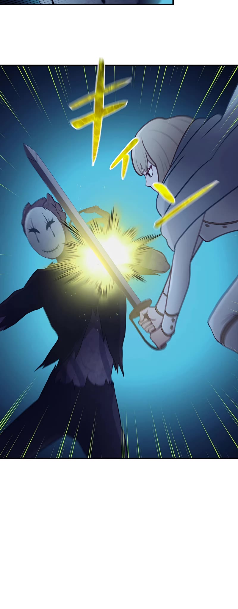 Undead King ~A Low-Ranking Adventurer, With the Power of Monsters, Becomes Unbeatable~ Chapter 24 page 9 - Chapter 24