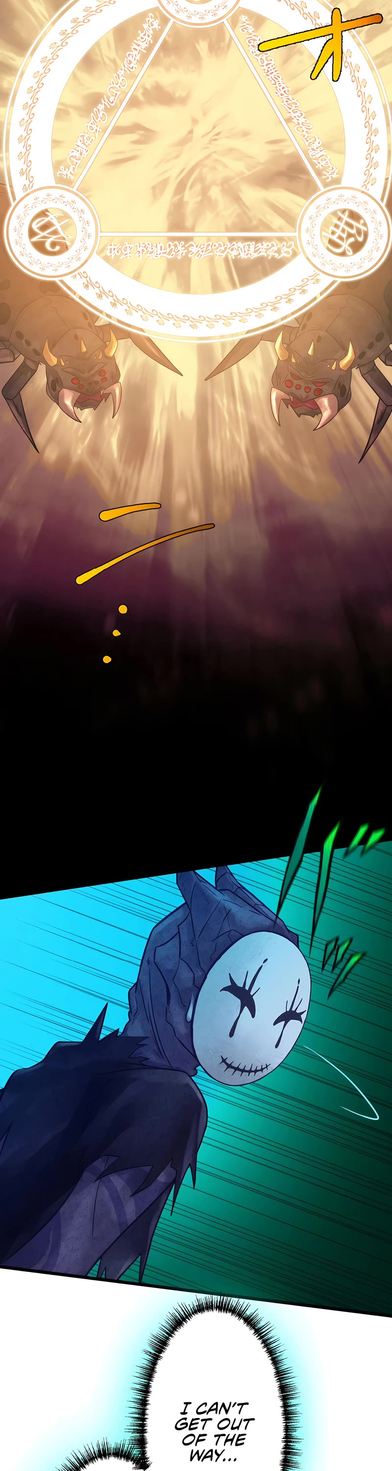 Undead King ~A Low-Ranking Adventurer, With the Power of Monsters, Becomes Unbeatable~ Chapter 25 page 17 - Chapter 25