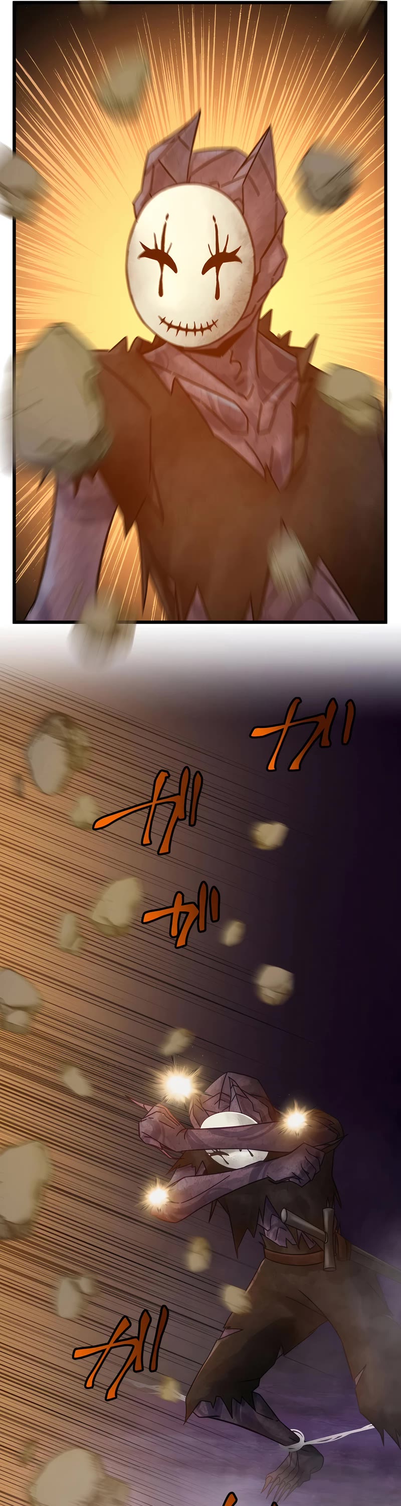 Undead King ~A Low-Ranking Adventurer, With the Power of Monsters, Becomes Unbeatable~ Chapter 25 page 20 - Chapter 25