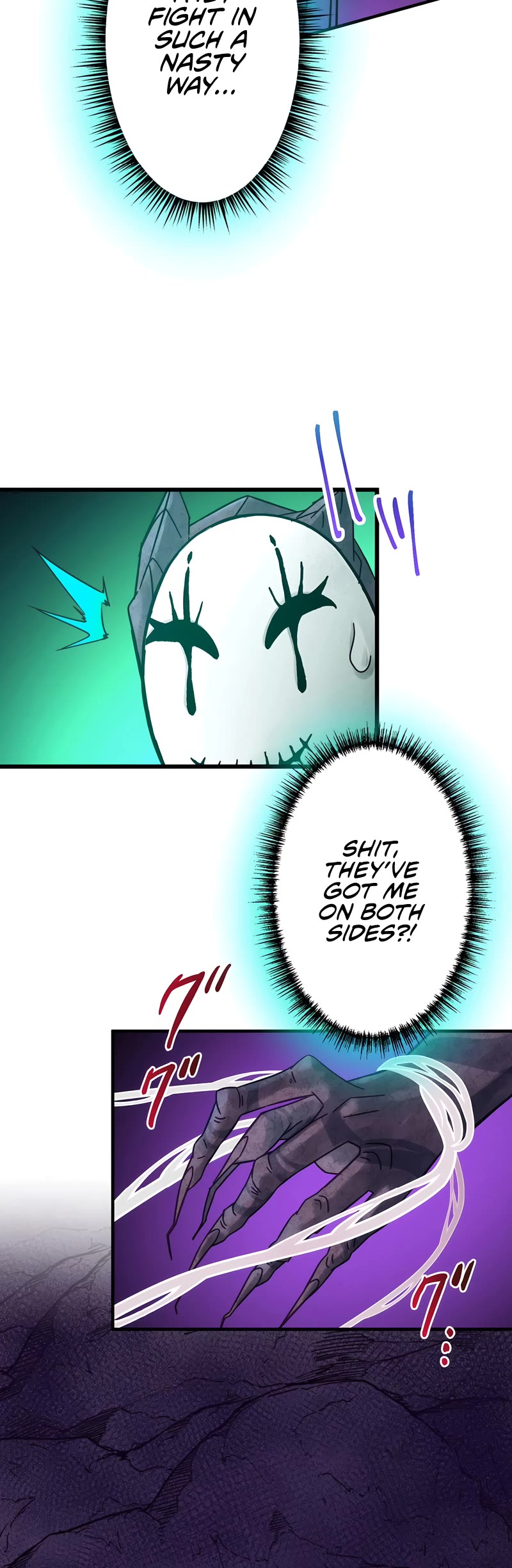 Undead King ~A Low-Ranking Adventurer, With the Power of Monsters, Becomes Unbeatable~ Chapter 25 page 24 - Chapter 25