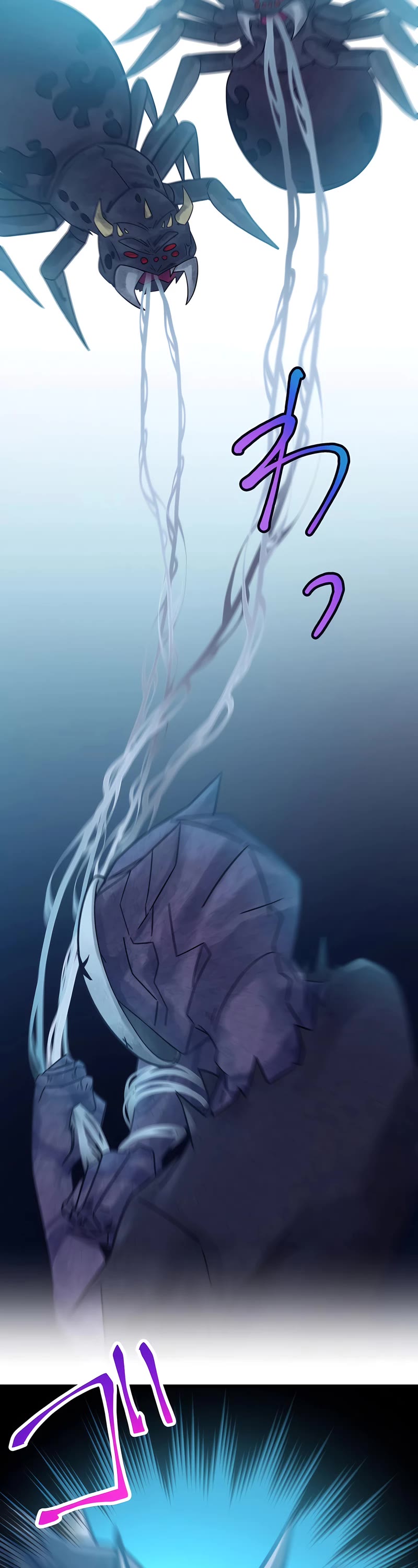Undead King ~A Low-Ranking Adventurer, With the Power of Monsters, Becomes Unbeatable~ Chapter 25 page 29 - Chapter 25