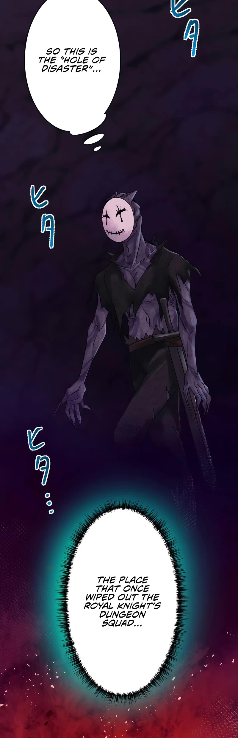 Undead King ~A Low-Ranking Adventurer, With the Power of Monsters, Becomes Unbeatable~ Chapter 25 page 3 - Chapter 25