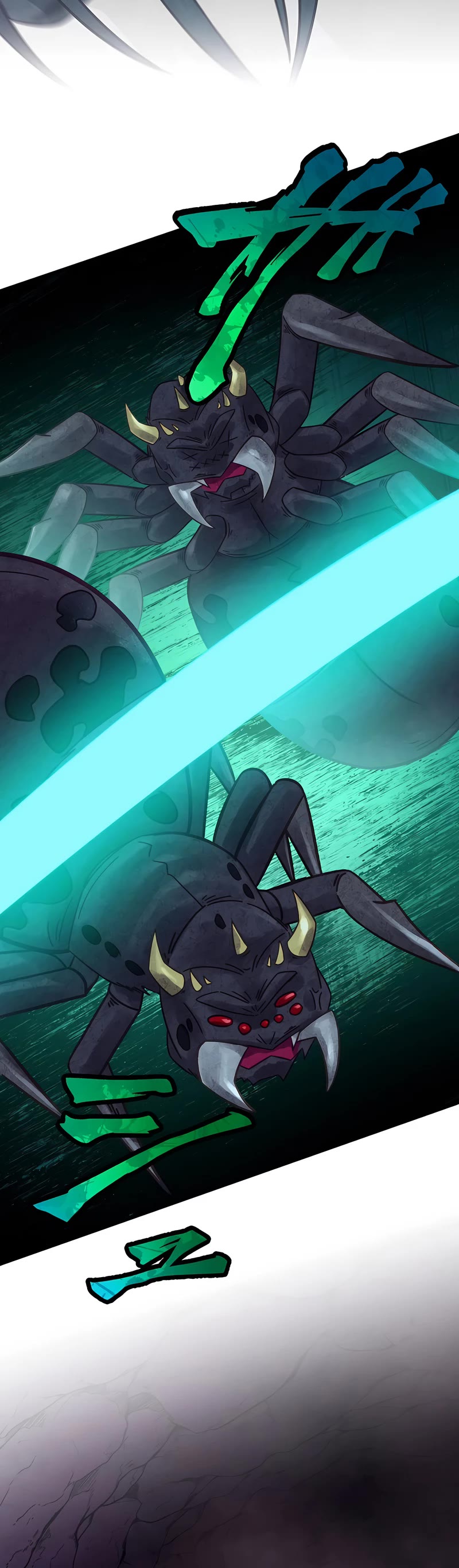 Undead King ~A Low-Ranking Adventurer, With the Power of Monsters, Becomes Unbeatable~ Chapter 25 page 33 - Chapter 25