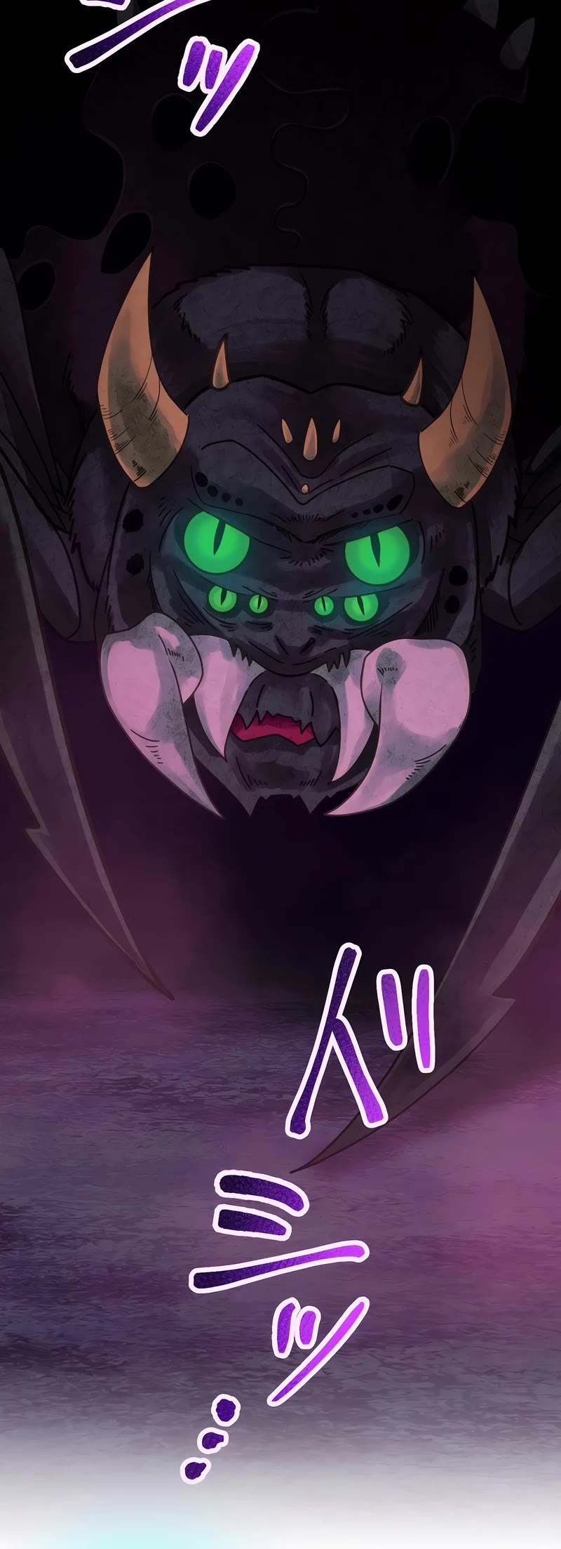 Undead King ~A Low-Ranking Adventurer, With the Power of Monsters, Becomes Unbeatable~ Chapter 25 page 43 - Chapter 25