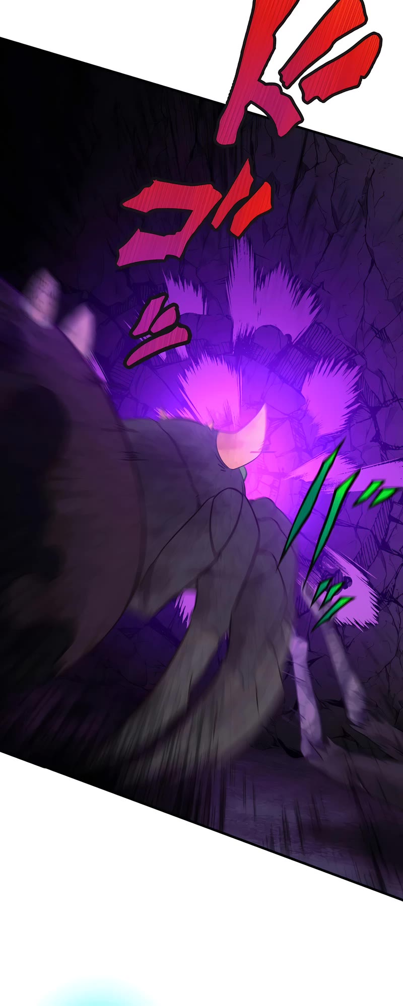 Undead King ~A Low-Ranking Adventurer, With the Power of Monsters, Becomes Unbeatable~ Chapter 25 page 46 - Chapter 25