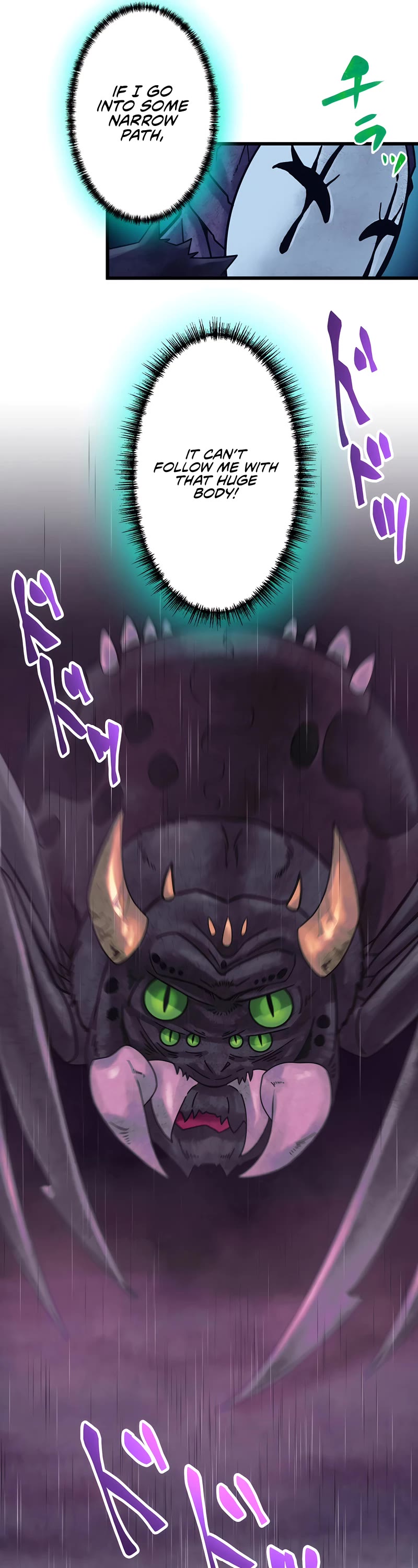 Undead King ~A Low-Ranking Adventurer, With the Power of Monsters, Becomes Unbeatable~ Chapter 25 page 53 - Chapter 25