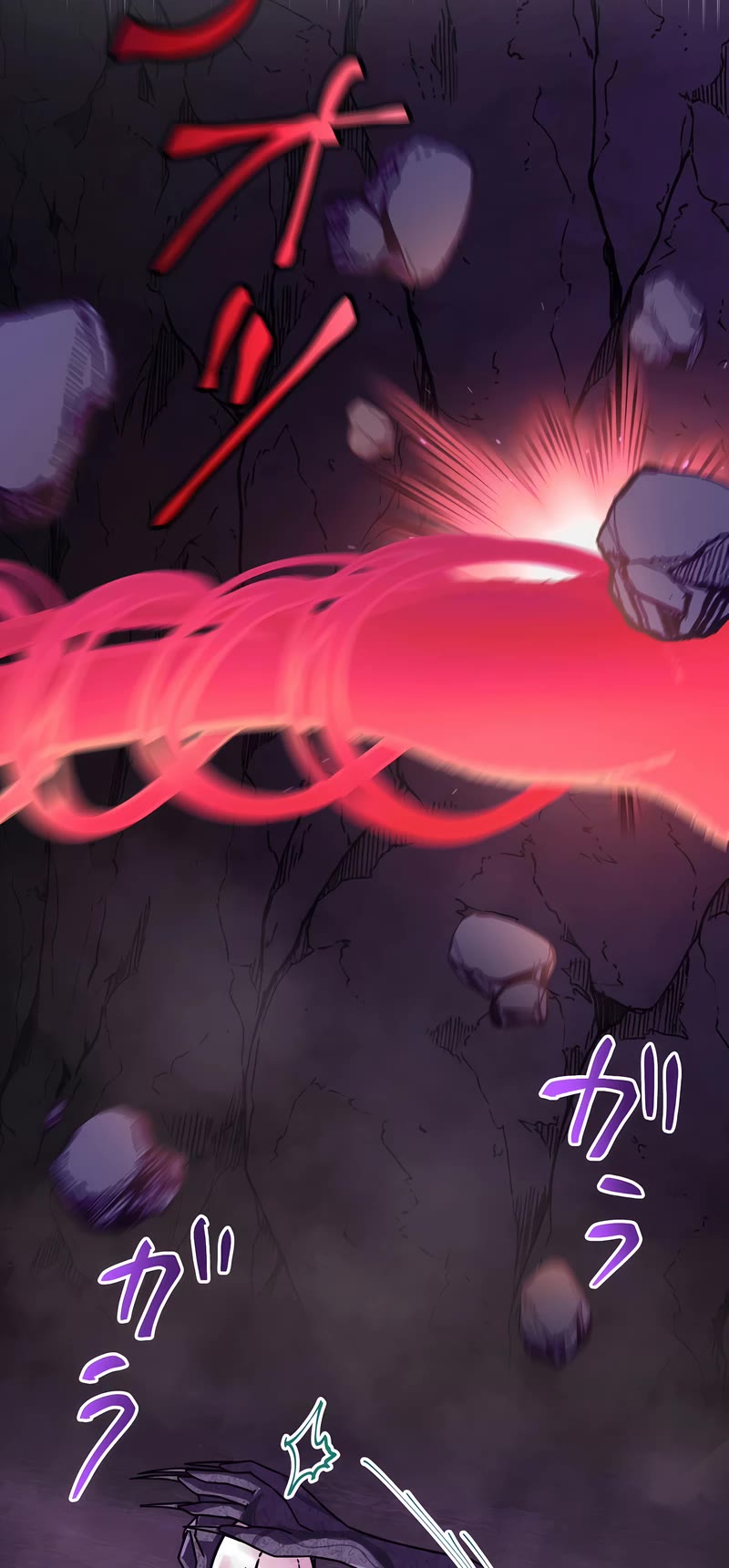 Undead King ~A Low-Ranking Adventurer, With the Power of Monsters, Becomes Unbeatable~ Chapter 26 page 18 - Chapter 26