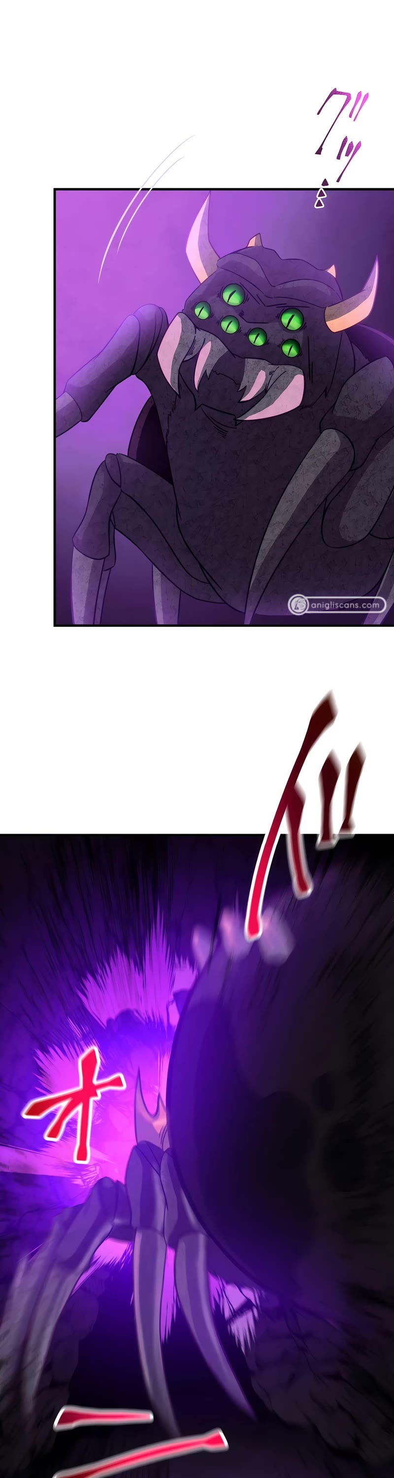 Undead King ~A Low-Ranking Adventurer, With the Power of Monsters, Becomes Unbeatable~ Chapter 26 page 2 - Chapter 26