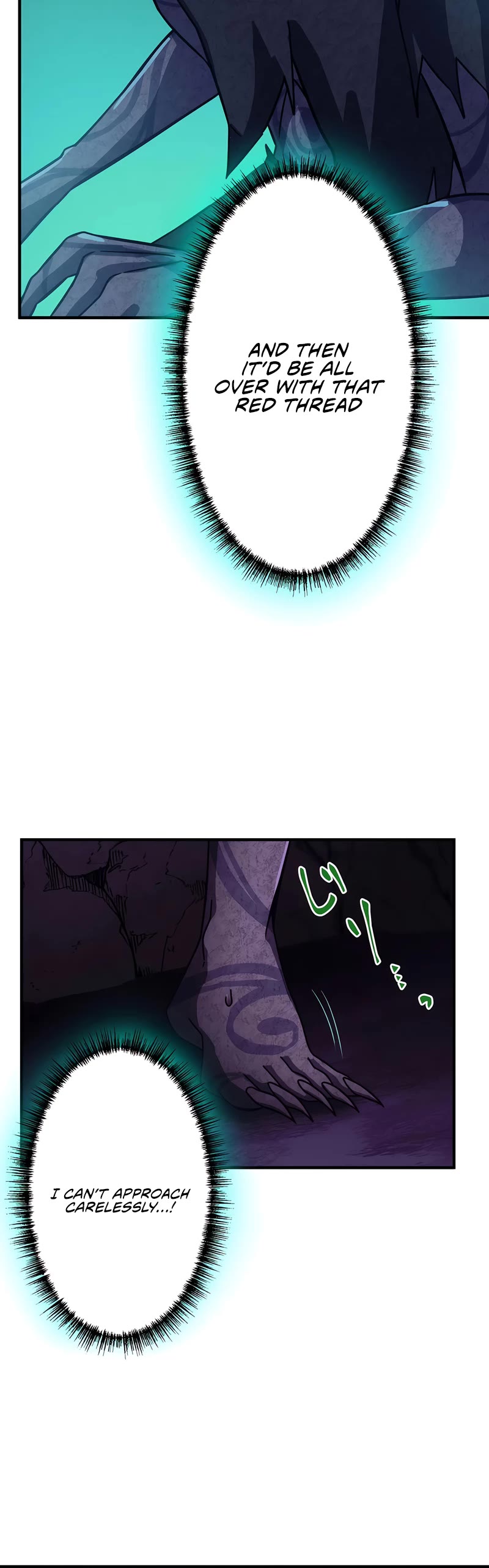 Undead King ~A Low-Ranking Adventurer, With the Power of Monsters, Becomes Unbeatable~ Chapter 26 page 25 - Chapter 26