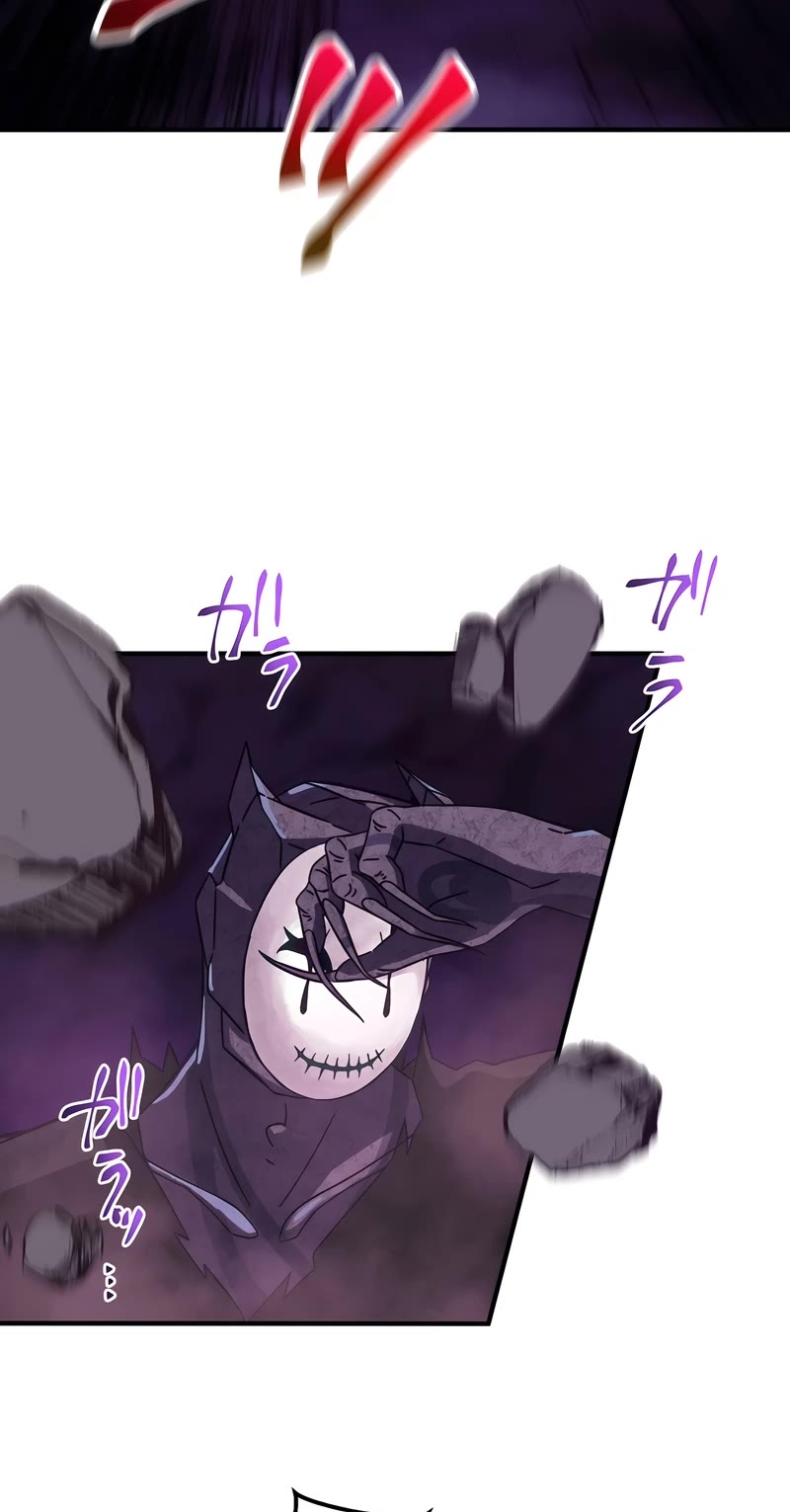 Undead King ~A Low-Ranking Adventurer, With the Power of Monsters, Becomes Unbeatable~ Chapter 26 page 3 - Chapter 26