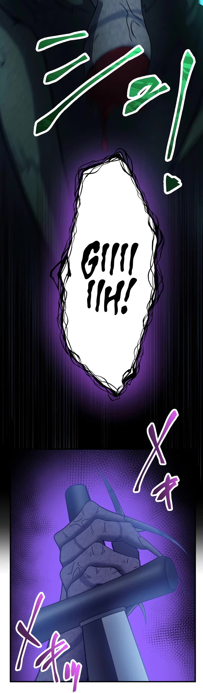 Undead King ~A Low-Ranking Adventurer, With the Power of Monsters, Becomes Unbeatable~ Chapter 26 page 54 - Chapter 26