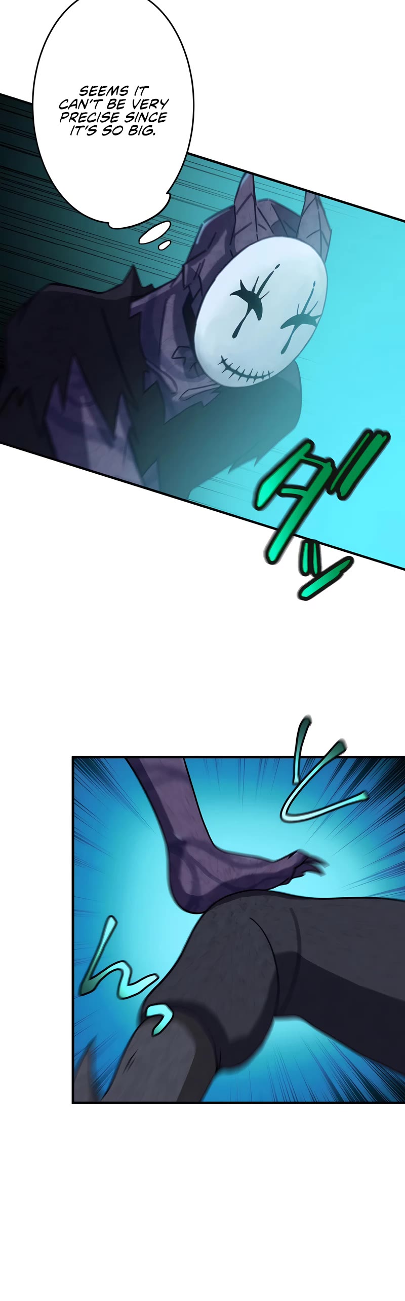 Undead King ~A Low-Ranking Adventurer, With the Power of Monsters, Becomes Unbeatable~ Chapter 26 page 7 - Chapter 26