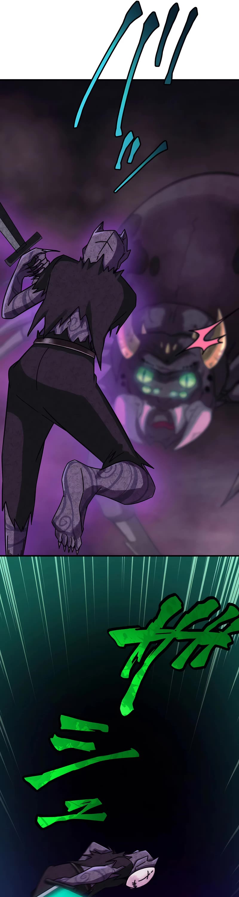 Undead King ~A Low-Ranking Adventurer, With the Power of Monsters, Becomes Unbeatable~ Chapter 26 page 8 - Chapter 26