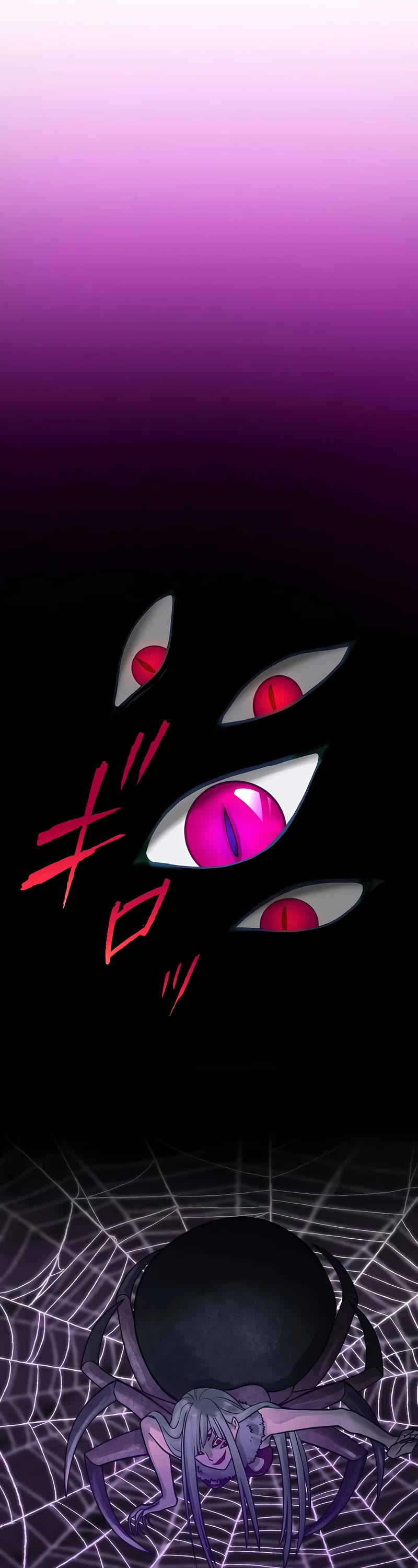 Undead King ~A Low-Ranking Adventurer, With the Power of Monsters, Becomes Unbeatable~ Chapter 28 page 24 - Chapter 28