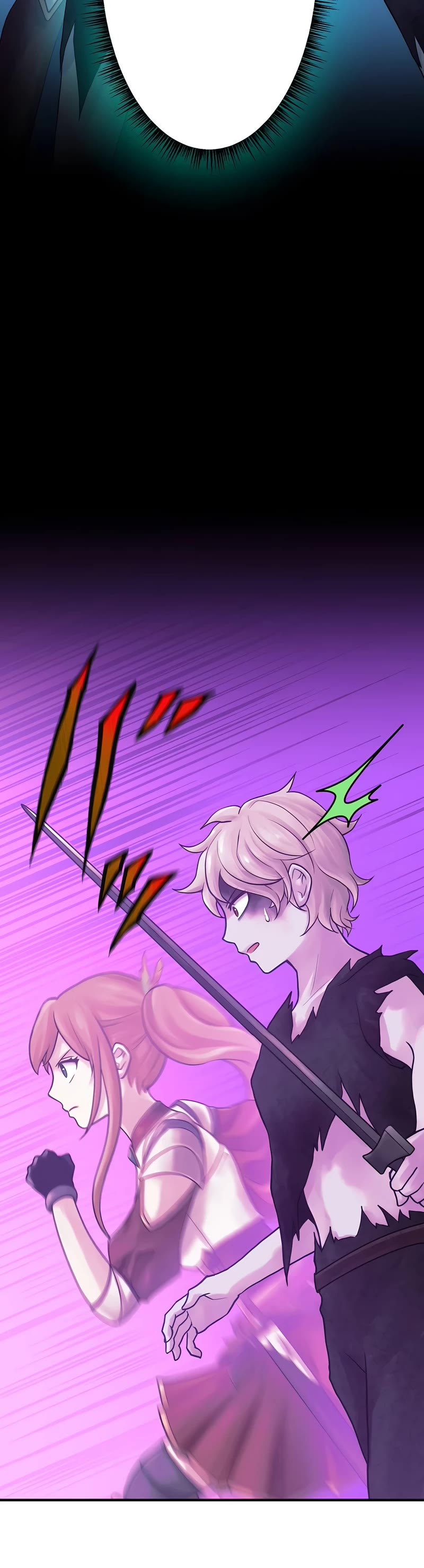 Undead King ~A Low-Ranking Adventurer, With the Power of Monsters, Becomes Unbeatable~ Chapter 28 page 3 - Chapter 28