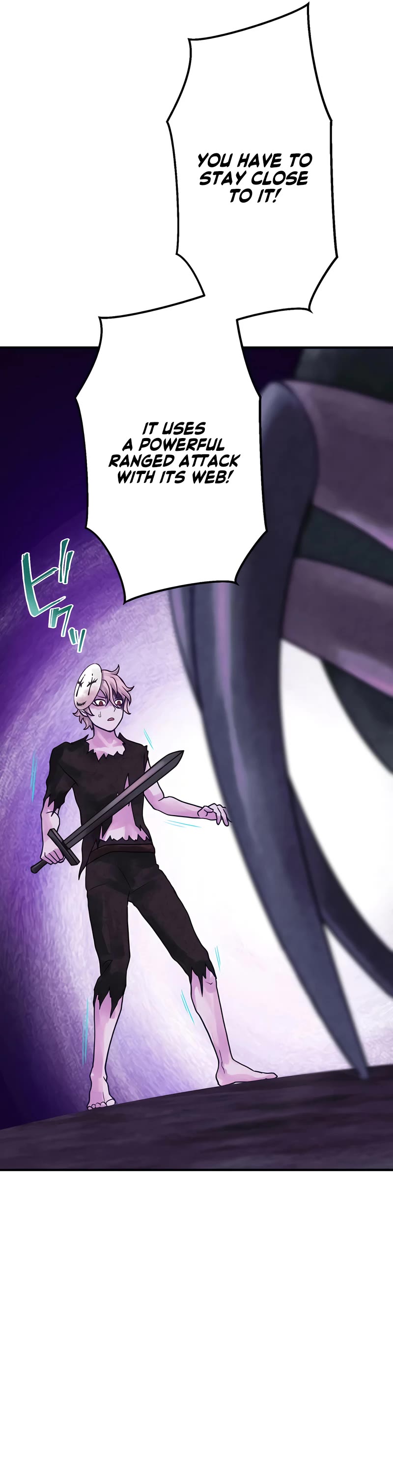 Undead King ~A Low-Ranking Adventurer, With the Power of Monsters, Becomes Unbeatable~ Chapter 28 page 33 - Chapter 28