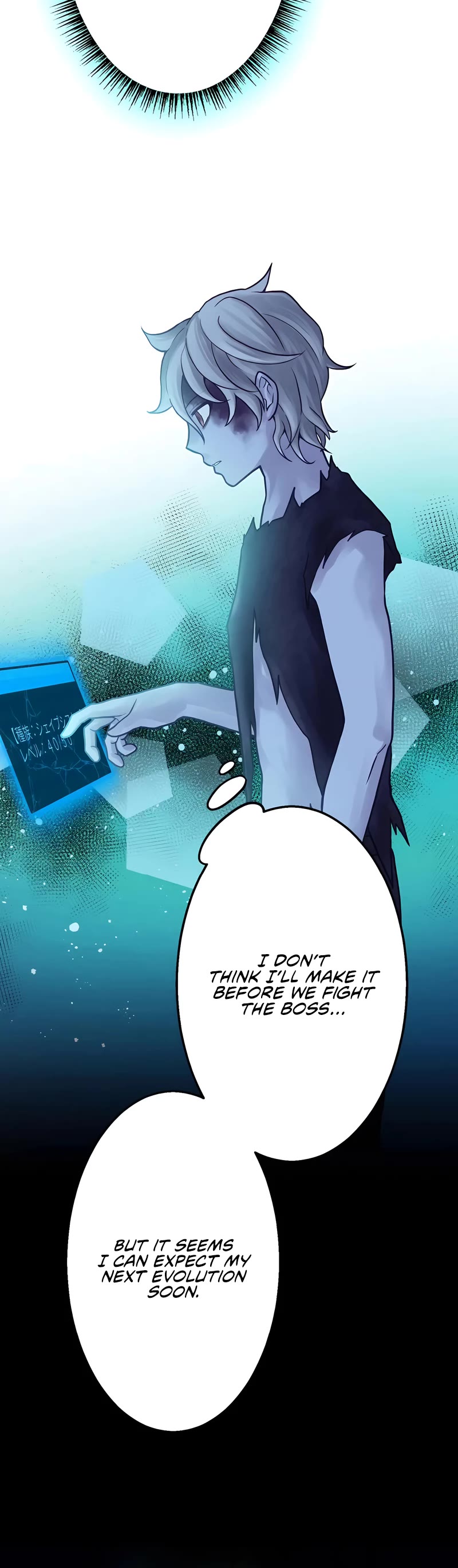 Undead King ~A Low-Ranking Adventurer, With the Power of Monsters, Becomes Unbeatable~ Chapter 28 page 50 - Chapter 28