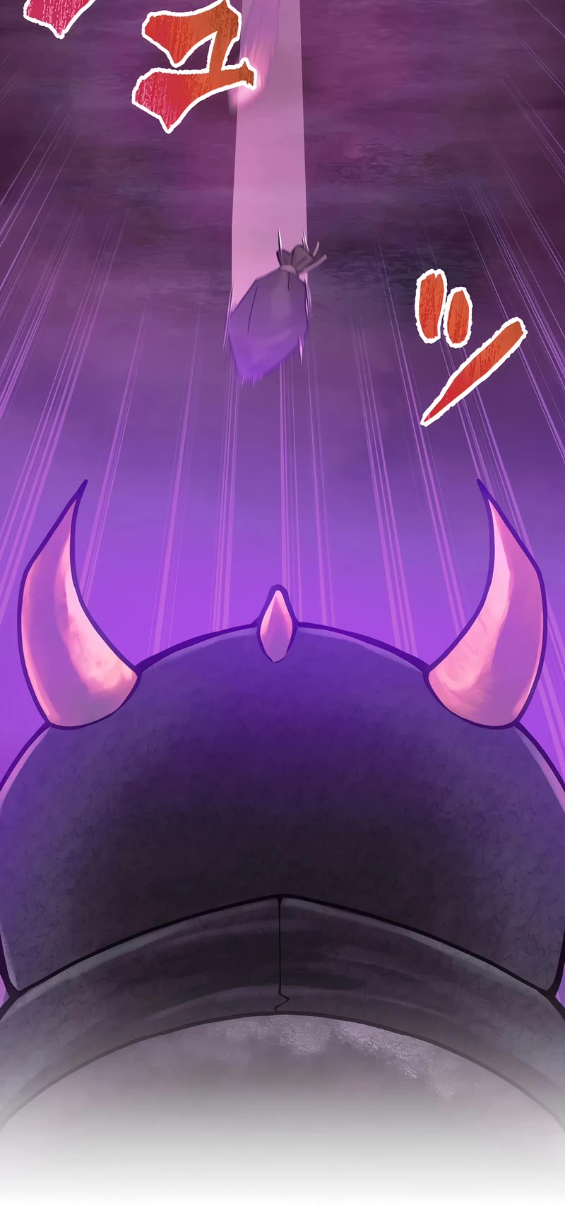 Undead King ~A Low-Ranking Adventurer, With the Power of Monsters, Becomes Unbeatable~ Chapter 28 page 6 - Chapter 28