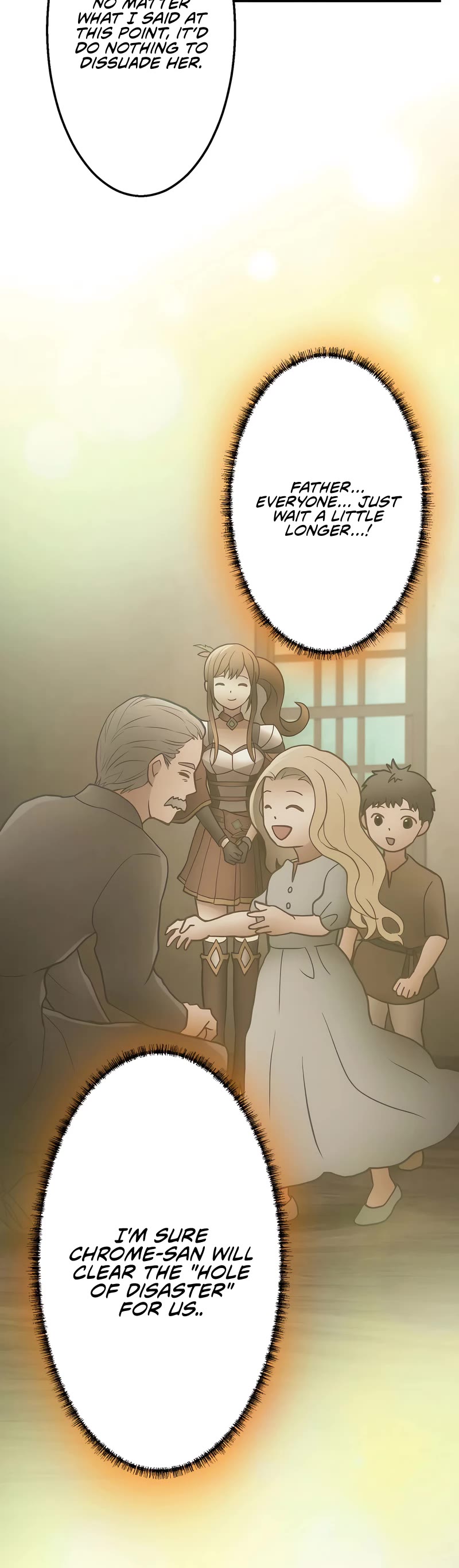 Undead King ~A Low-Ranking Adventurer, With the Power of Monsters, Becomes Unbeatable~ Chapter 29 page 13 - Chapter 29