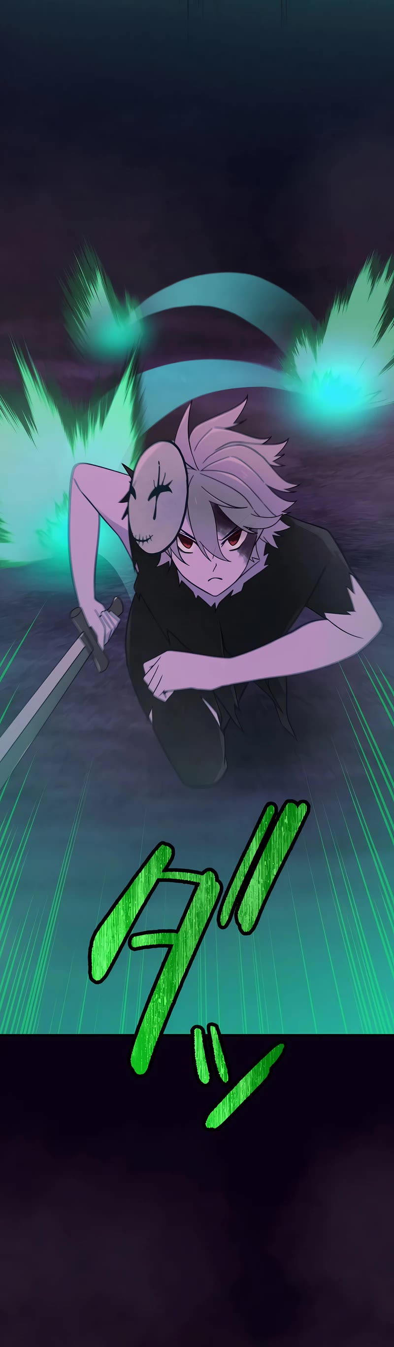 Undead King ~A Low-Ranking Adventurer, With the Power of Monsters, Becomes Unbeatable~ Chapter 29 page 28 - Chapter 29