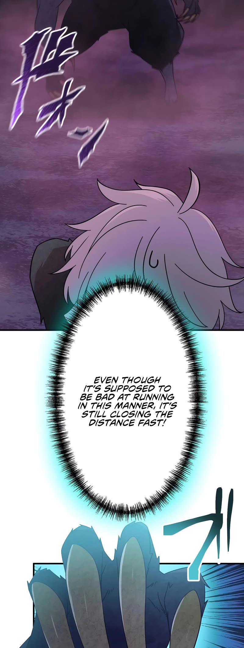 Undead King ~A Low-Ranking Adventurer, With the Power of Monsters, Becomes Unbeatable~ Chapter 29 page 32 - Chapter 29