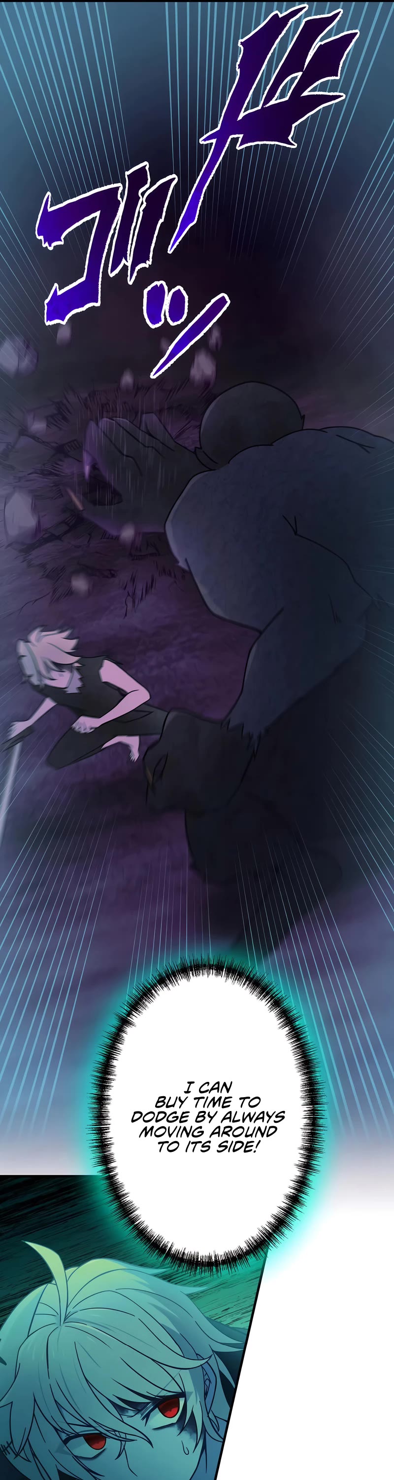 Undead King ~A Low-Ranking Adventurer, With the Power of Monsters, Becomes Unbeatable~ Chapter 29 page 34 - Chapter 29