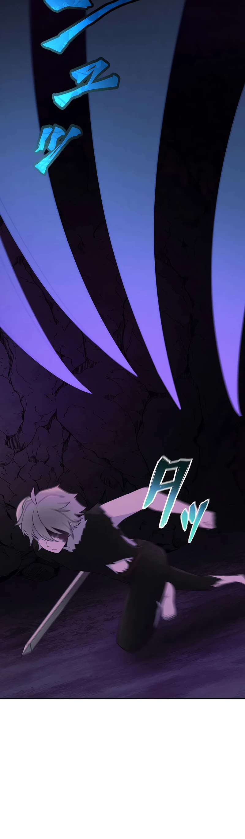 Undead King ~A Low-Ranking Adventurer, With the Power of Monsters, Becomes Unbeatable~ Chapter 29 page 39 - Chapter 29