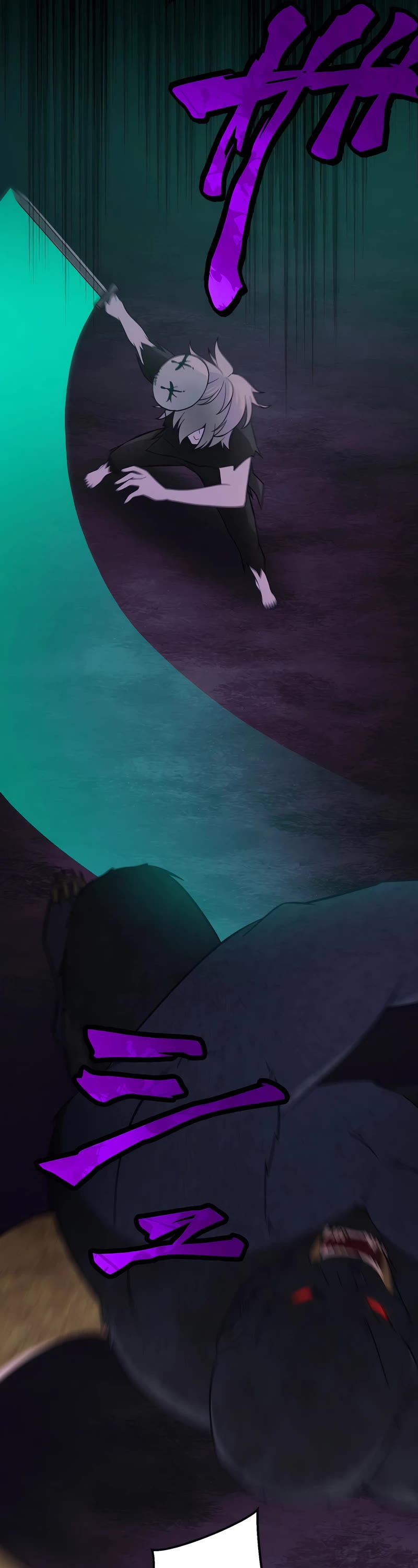 Undead King ~A Low-Ranking Adventurer, With the Power of Monsters, Becomes Unbeatable~ Chapter 29 page 43 - Chapter 29