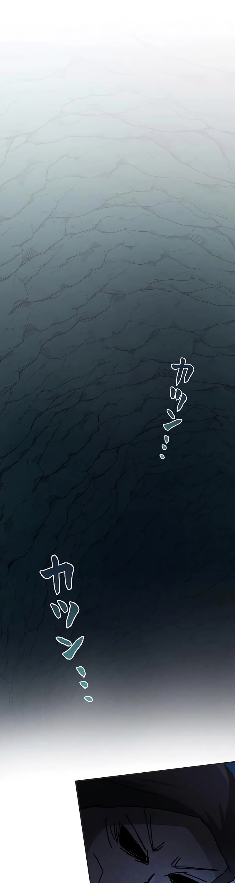 Undead King ~A Low-Ranking Adventurer, With the Power of Monsters, Becomes Unbeatable~ Chapter 3 page 43 - Chapter 3