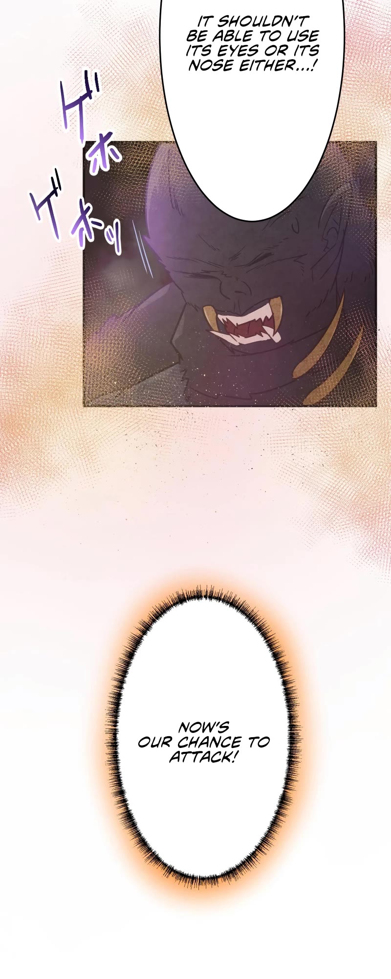 Undead King ~A Low-Ranking Adventurer, With the Power of Monsters, Becomes Unbeatable~ Chapter 30 page 25 - Chapter 30