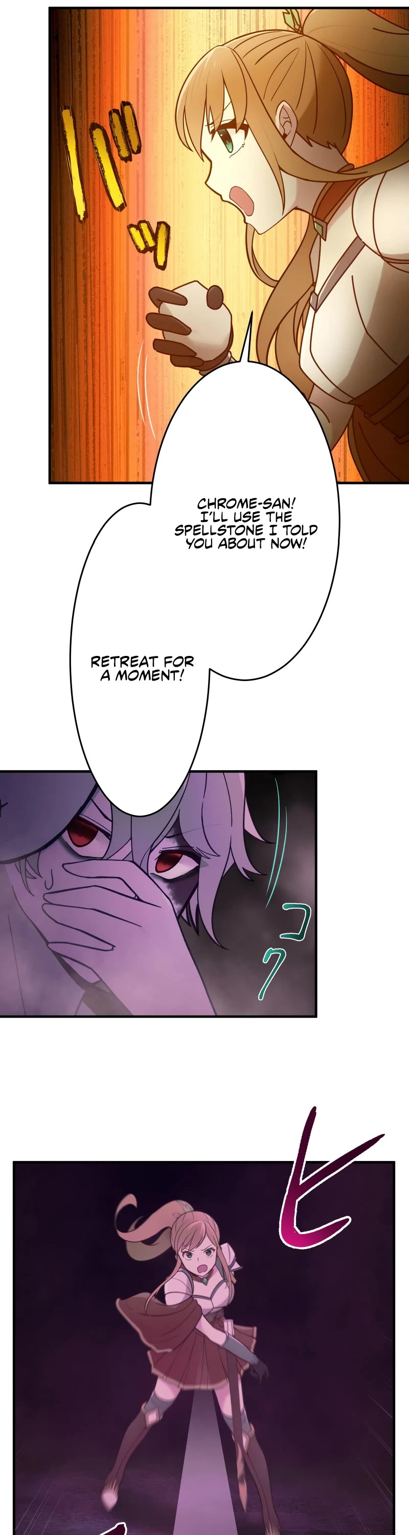 Undead King ~A Low-Ranking Adventurer, With the Power of Monsters, Becomes Unbeatable~ Chapter 30 page 26 - Chapter 30