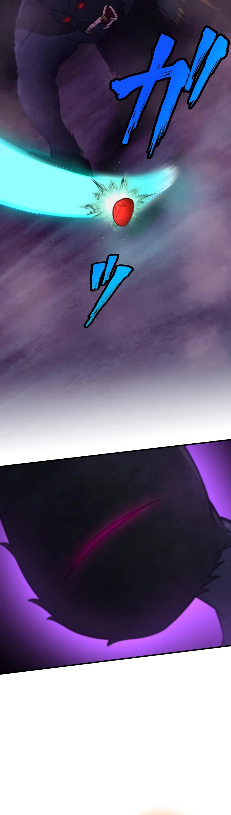 Undead King ~A Low-Ranking Adventurer, With the Power of Monsters, Becomes Unbeatable~ Chapter 30 page 32 - Chapter 30