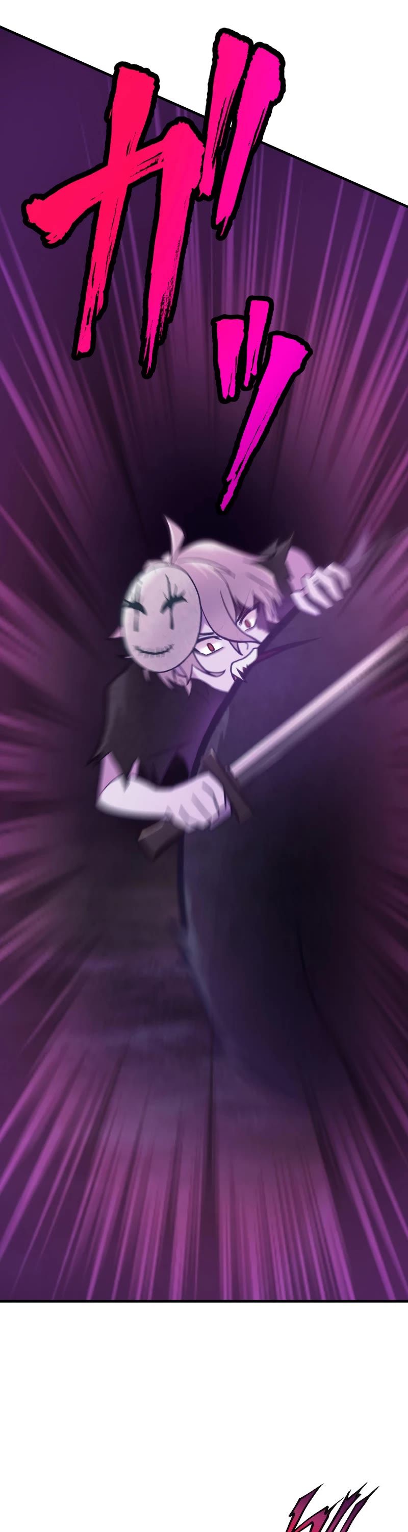 Undead King ~A Low-Ranking Adventurer, With the Power of Monsters, Becomes Unbeatable~ Chapter 30 page 37 - Chapter 30
