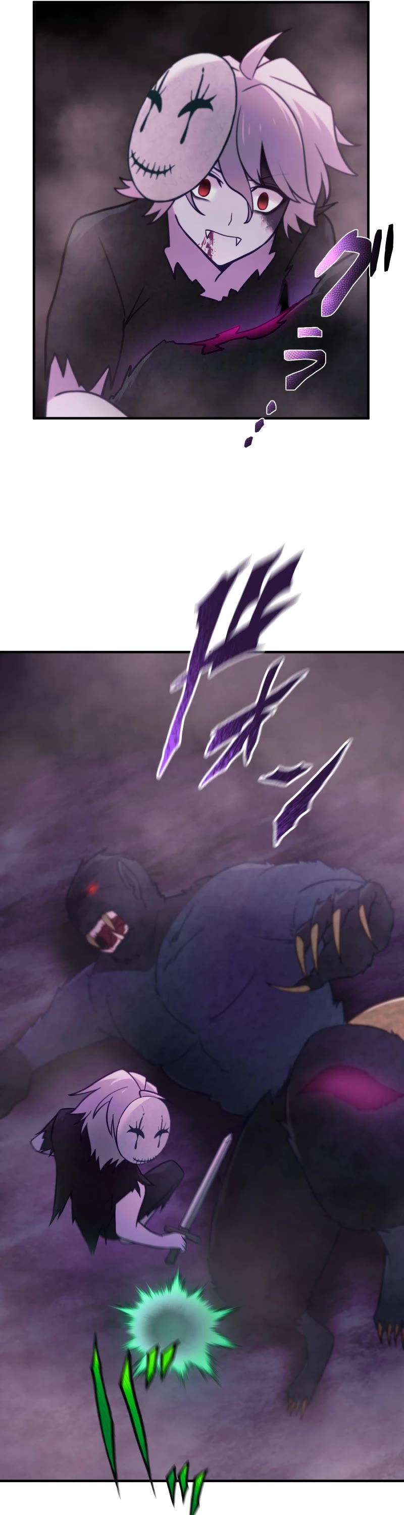Undead King ~A Low-Ranking Adventurer, With the Power of Monsters, Becomes Unbeatable~ Chapter 30 page 41 - Chapter 30