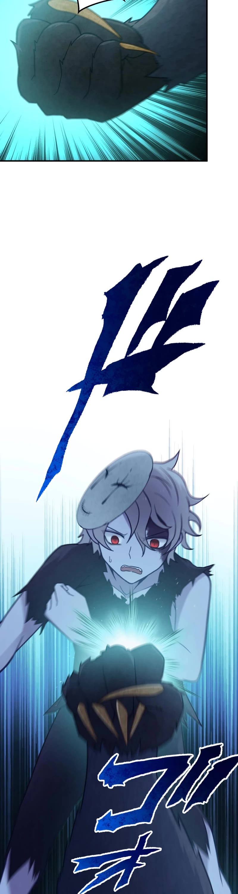 Undead King ~A Low-Ranking Adventurer, With the Power of Monsters, Becomes Unbeatable~ Chapter 30 page 53 - Chapter 30