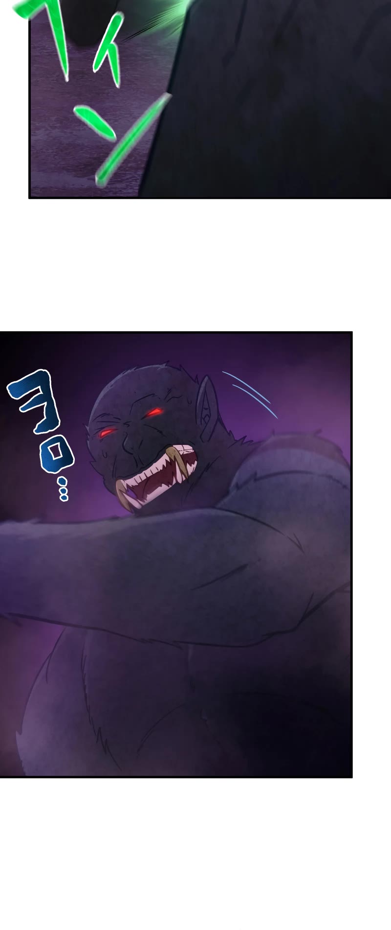 Undead King ~A Low-Ranking Adventurer, With the Power of Monsters, Becomes Unbeatable~ Chapter 30 page 63 - Chapter 30