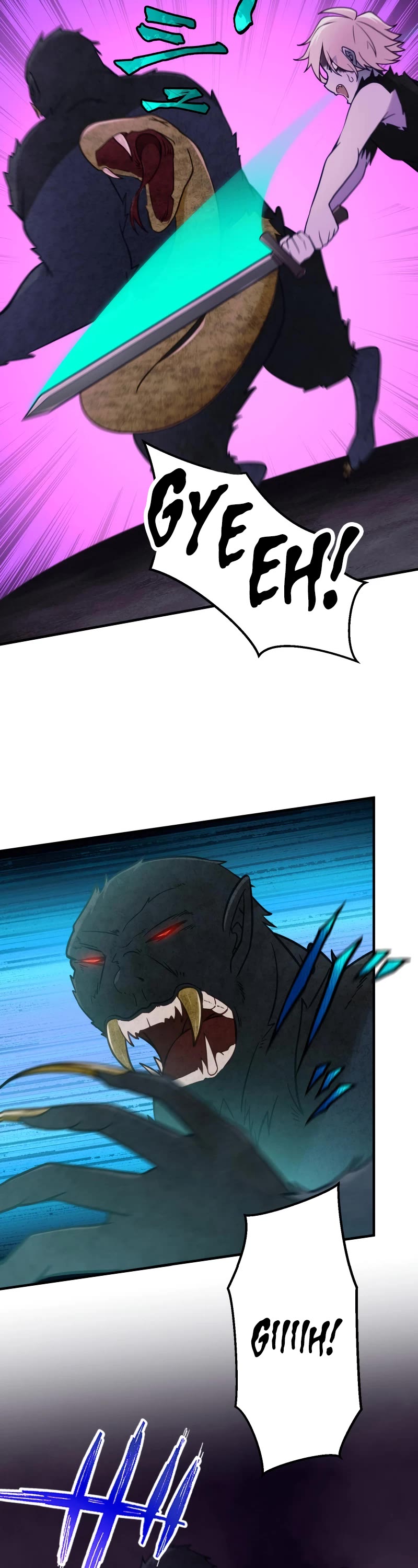 Undead King ~A Low-Ranking Adventurer, With the Power of Monsters, Becomes Unbeatable~ Chapter 30 page 7 - Chapter 30