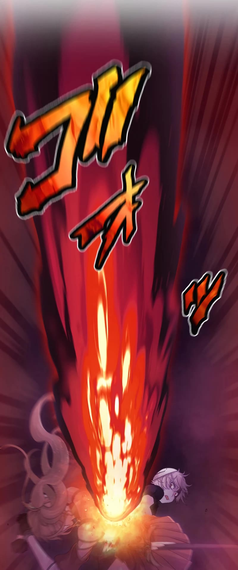Undead King ~A Low-Ranking Adventurer, With the Power of Monsters, Becomes Unbeatable~ Chapter 31 page 36 - Chapter 31