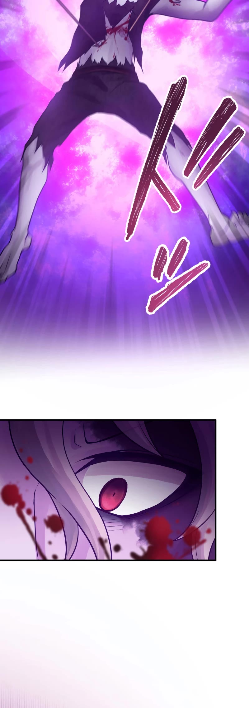 Undead King ~A Low-Ranking Adventurer, With the Power of Monsters, Becomes Unbeatable~ Chapter 32 page 29 - Chapter 32