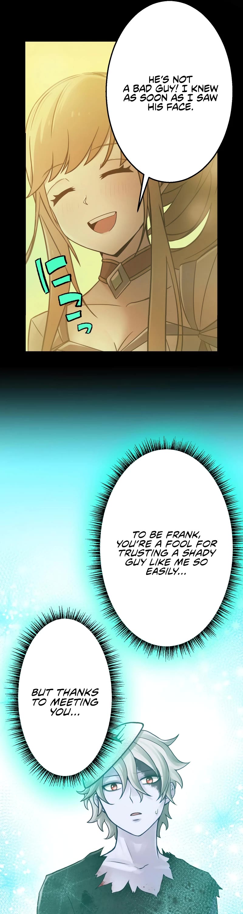 Undead King ~A Low-Ranking Adventurer, With the Power of Monsters, Becomes Unbeatable~ Chapter 32 page 41 - Chapter 32