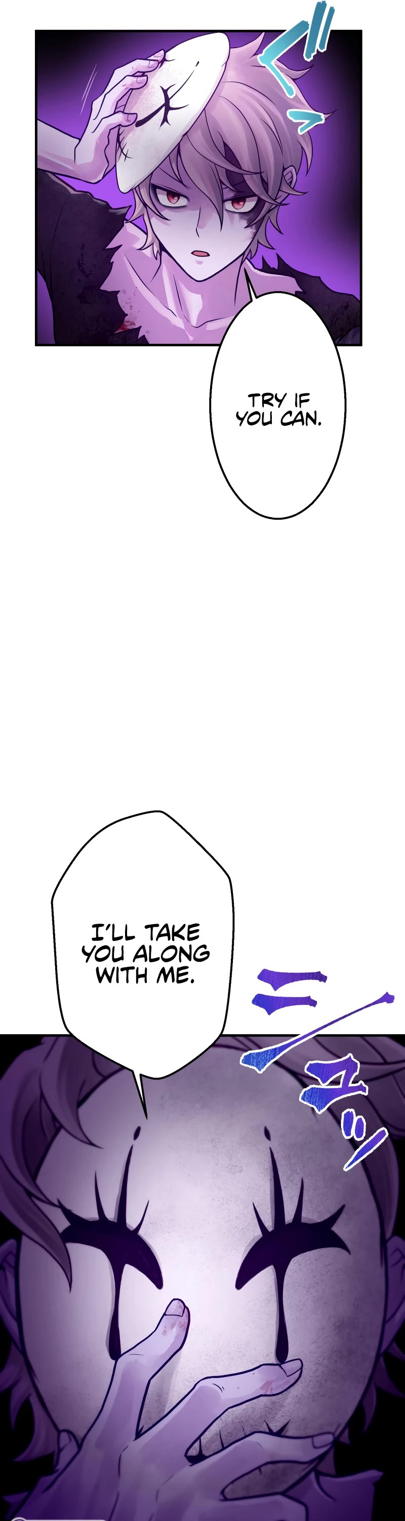 Undead King ~A Low-Ranking Adventurer, With the Power of Monsters, Becomes Unbeatable~ Chapter 32 page 48 - Chapter 32