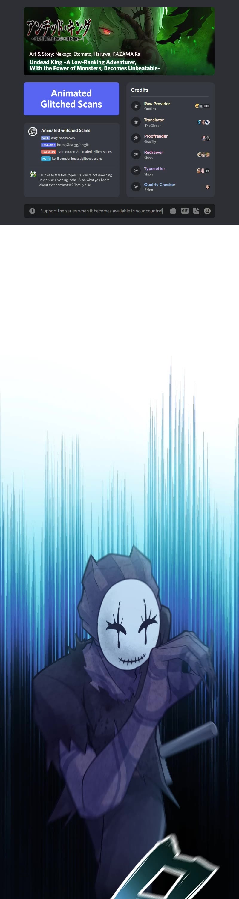 Undead King ~A Low-Ranking Adventurer, With the Power of Monsters, Becomes Unbeatable~ Chapter 33 page 1 - Chapter 33